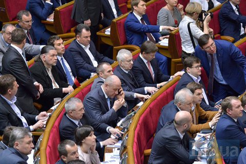 Рада приняла ключевой законопроект судебной реформы