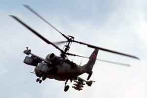 В России разбился боевой вертолет Ка-52, два пилота погибли