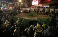 На Майдане установили семь палаток 