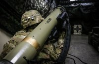 Великобритания предоставит Украине противотанковые системы 