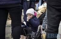 За місяць війни з Росії на гарячу лінію допомоги Київщині звернулися більше 25 тисяч разів