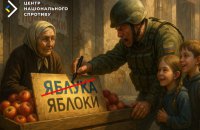 Спротив: росіяни забороняють розмовляти українською мовою на тимчасово окупованих територіях