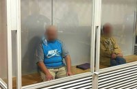 Зрадників, яких СБУ викрила на передачі позицій "Азова", засуджено до 16 та 10 років позбавлення волі