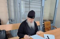 Суд звільнив підозрюваного митрополита УПЦ МП Арсенія з-під варти під домашній арешт