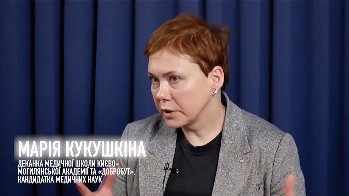 Марія Кукушкіна