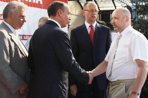 "Батьківщина" просить ЦВК зареєструвати її на виборах