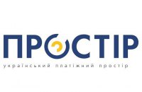 Украинская платежная система НСМЭП переименована в "Простір"