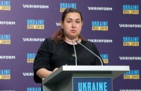 В Україні з’явиться інформаційний портал для повідомлення злочинів проти дітей