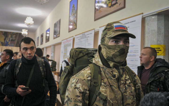 Резервів армії РФ не вистачить для одночасних масштабних наступів на кількох напрямках – ISW