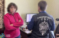 За корегування атак на Харків затримали жінку, яка закликала до створення "буферних зон" в Україні 