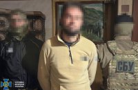СБУ затримала ще 6 проросійських інтернет-агітаторів у різних регіонах України