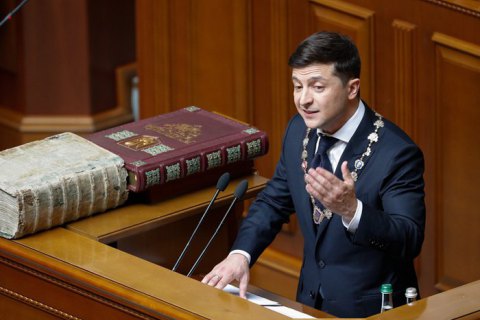 Зеленский внес в Раду представления на увольнение Полторака, Климкина и Грицака