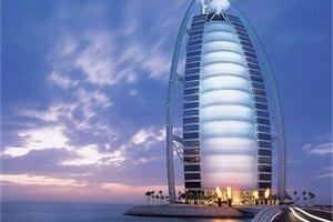 В Дубае создадут самую большую книгу в мире