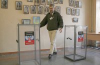 Румыния не признает "выборы" в ОРДЛО