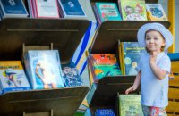 Криза читання посилюється, а увага до української книжки зростає: висновки за результатами Болонського книжкового ярмарку