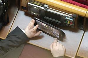 Зов долга: на сегодняшней сессии нардеп от ПР предпочел законам "стрелялку"