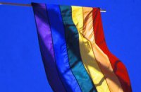 Власти Петербурга передумали разрешать гей-парад