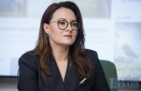 Україна відправить до США переговорну групу щодо нової угоди про надра