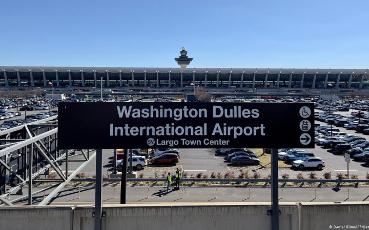 Республіканці в Конгресі хочуть назвати аеропорт на честь Трампа