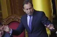 Оппозиция все надеется отправить Азарова в отставку