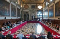 Венецианская комиссия поддержала отказ Конституционного суда приводить к присяге назначенных Зеленским судей