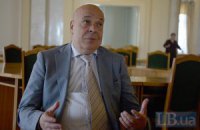 Кабмин рекомендовал Порошенко назначить Москаля губернатором Луганской области 