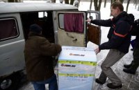 "Медек" надав, а ПДМШ доставив на схід вакцину від грипу