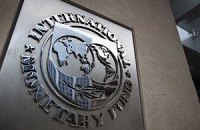 Украина вернула МВФ $1 млрд