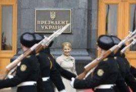 100 дней Тимошенко: выгода из руины