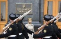 100 дней Тимошенко: выгода из руины