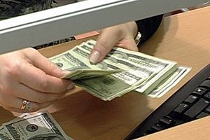 MoneyGram припинила послугу переказів усередині України