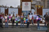 На Майдані у Києві пройшла акція до дня народження політв'язня Дудки