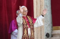 Папа Римський Лев XIV приїде в Україну, - La Repubblica