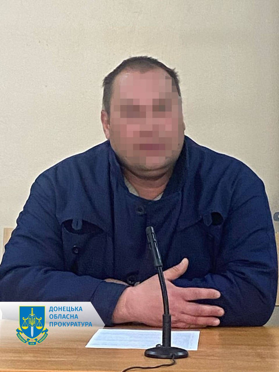 російський агент