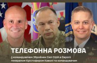  Олександр Сирський обговорив із генералами США ситуацію на фронті