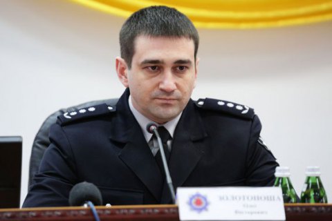 Князєв змінив начальника поліції Запорізької області (оновлено)