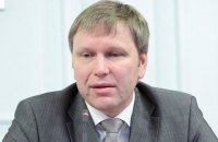 Директору ГП "Информационные судебные системы" предъявлено подозрение в растрате