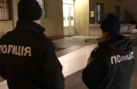 Полиция Житомира проверяет сообщение о минировании ряда вузов