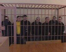 В Днепропетровской области осудили банду наркоторговцев