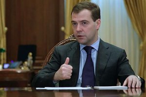 Медведев: ситуация в экономике РФ "предгрозовая"