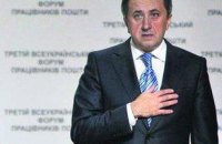 Зеленський звільнив Данилишина з посади члена Ради НБУ