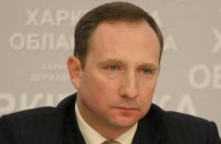МВД уведомили о подготовке покушения на главу Харьковской области