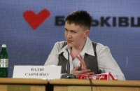 Савченко пообіцяла не виходити з фракції "Батьківщини"