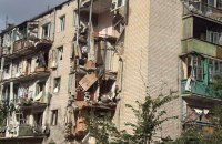 Унаслідок російського обстрілу на Донеччині постраждала родина