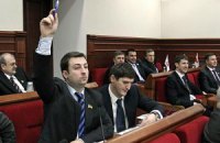 Всем депутатам Киевсовета подарили билеты на Евро-2012