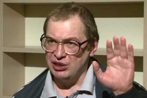 Правоохранительные органы задержали Сергея Мавроди