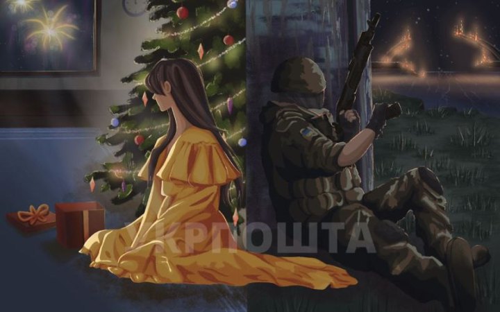 Українці обрали ескіз різдвяно-новорічної марки 2022 року