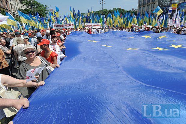 Акция в центре Киева в поддержку евроинтеграции Украины
