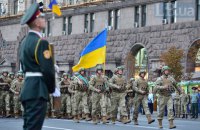 Кабмін запропонував замінити військове вітання "Бажаємо здоров'я" на "Слава Україні"