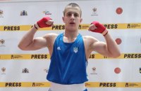 Три українські боксери завоювали "золото" молодіжного чемпіонату Європи